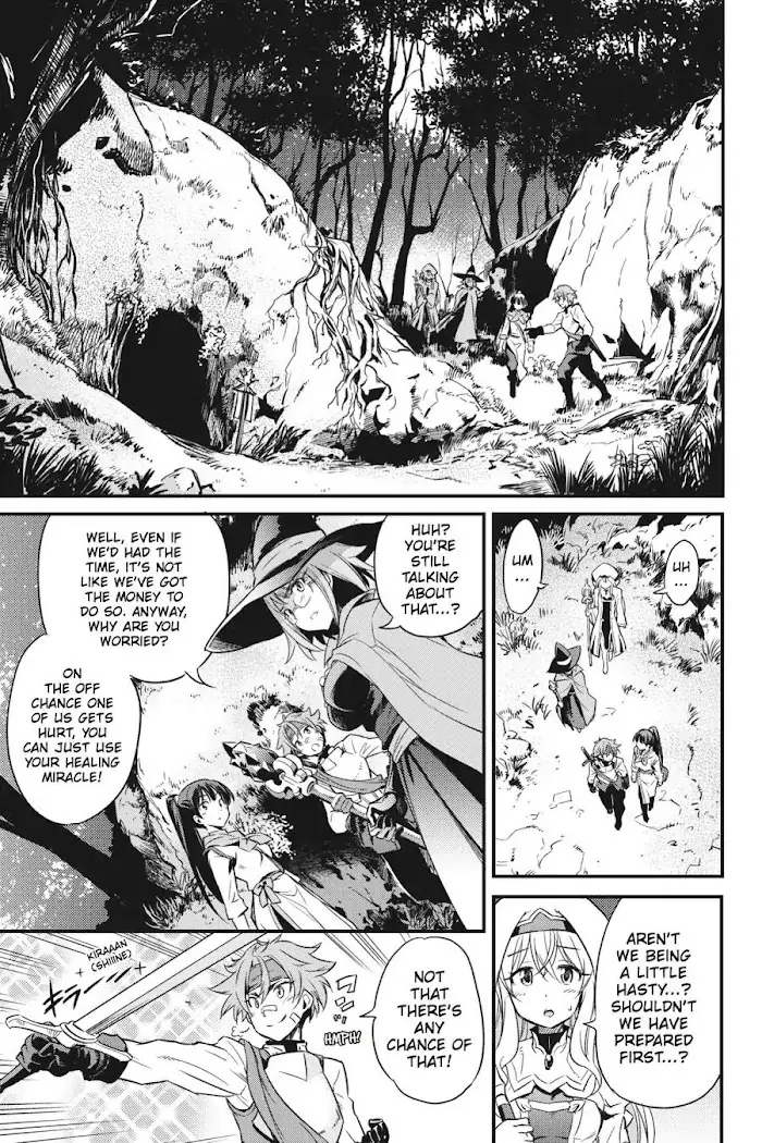 Goblin Slayer Chapter 1 image 15_optimized